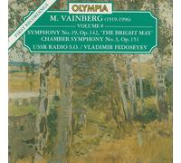 Ussr Rso - Sinfonie 19/Chamber Symphon [Import]