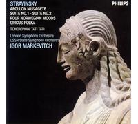 Ussr State So - Stravinsky: Apollon Musagete/Su [Import]