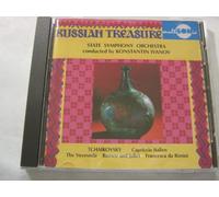 USSR State So - Tchaikovsky [Import]
