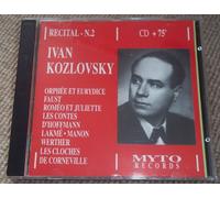 Ussr Symphony Orchestra - Kozlovsky: Recital No.2 [Import]