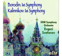 Alto – Symphonie N° 1 en Mi bémol majeur / Symphonie N° 1 en sol mineur