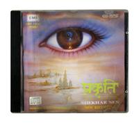 Ustad Bade Ghulam Ali Khan - The Legend - Ustad Bade Ghulam Ali Khan