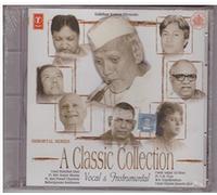 Ustad Bismillah Khan - A Classic Collection - Vocal & Instrumental