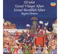 Ustad Bismillah Khan Eb'Adat