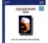 Ustad Bismillah Khan - Shehnai