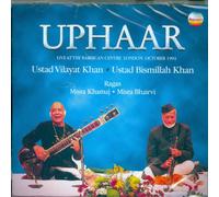 Ustad Bismillah Khan Uphaar