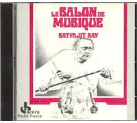 Ustad Vilayat Khan - Le Salon de Musique