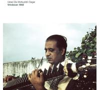 Ustad Zia Mohiuddin Dagar - Vrindavan 1982