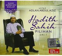Ustaz Adlan Abd Aziz - Hadith Sahih Pilihan Siri1 [Compact Discs] Asia - Import