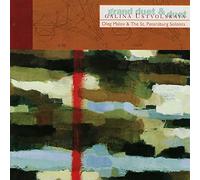 Ustvolskaya, Galina : Grand Duo