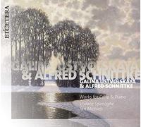 Ustvolskaya & Schnittke: Works For Cello & Piano by Viviane Spanoghe [Audio CD]