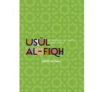 Usaul Al-Fiqh