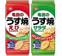 Usuyaki Crackers Sembei de Riz Japonais, Biscuits Apéritifs Fins et Croquants, Lot 2 Saveur, Fait au Japon