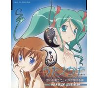 Uta-Kata Opening & Ending Themes [Import]
