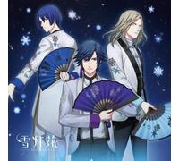 UTA NO PRINCE SAMA - Eternal Song Cd (Setsu Getsu Ka) (Ltd/Cd/Dvd/Snow Version)