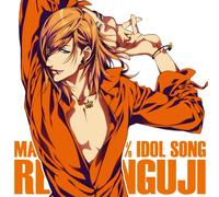 Uta No Prince Sama Jinguuji Re [Import allemand]
