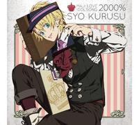 Uta No Prince Sama Maji Love 2 [Import allemand]