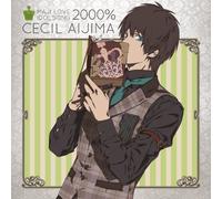 Uta No Prince Sama Maji Love 2 [Import allemand]