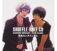 Uta No Prince Sama Shuffle Uni [Import Allemand]