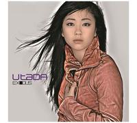 Utada - Exodus - Limited [Vinyl Lp] Ltd Ed, Japan - Import