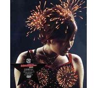 Utada Hikaru Bohemian Summer 2000