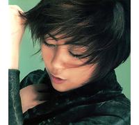 Utada Hikaru - Distance