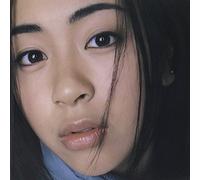 Utada, Hikaru - First Love