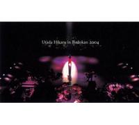 Utada Hikaru In Budokan 2004