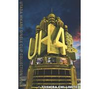 UTADA HIKARU SINGLE CLIP COLLECTION VOL.4 初回限定版 [DVD]
