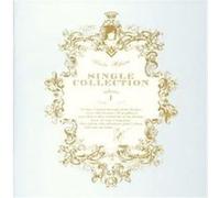 Hikaru Utada - Single Collection, Vol. 1 [Import]
