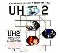 Utada Hikaru Uh2