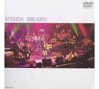 Utada Hikaru Unplugged