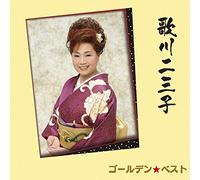 UTAGAWA,FUMIKO - Golden Best Fumiko Utagawa