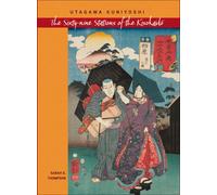 Utagawa Kuniyoshi: The Sixty-nine Stations of the Kisokaido