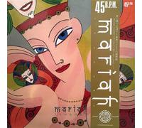Utakata No Hibi Vinyle