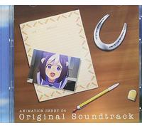 UTAMARO MOVEMENT - Uma Musume Pretty Ost