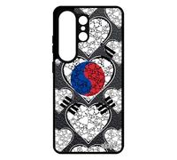 utaupia Coque Drapeau Corée du sud coréen pour Samsung S26 Ultra Silicone K-Pop Housse 4G Case Telephone Cover Taegeukgi Fan Passion pour Galaxy