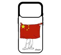 utaupia Coque pour iPhone 17 Pro en Silicone Drapeau Chine Chinois Portable Foot Etui jo Basket Smartphone Coupe du Monde