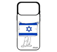 utaupia Coque pour iPhone 17 Pro Max en Silicone Drapeau Israel israelien Basket Telephone jo Foot Football Made in France