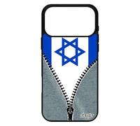 utaupia Coque pour iPhone 17 Pro Max Silicone Drapeau Israel israelien alu jo Football Coupe du Monde 4G Portable Antichoc Made in France