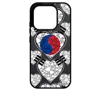 utaupia Coque Silicone pour Xiaomi 17 Drapeau Corée du sud coréen Housse Smartphone K-Drama Passion Fan Seoul Etui Taegeukgi K-Pop Made in France pour Xiaomi