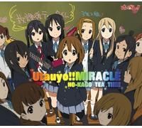 Utauyo Miracle [Import]