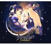 Utawarerumono Itsuwari No Kamen Game & Tv Anime Original Soundtrack [Import Japonais]