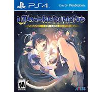 Utawarerumono: Mask of Deception (輸入版:北米) - PS4