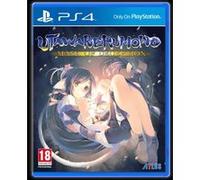 Utawarerumono : Mask of Deception PS4 G
