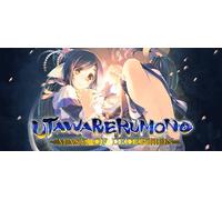Utawarerumono: Mask of Deception (Steam Account)