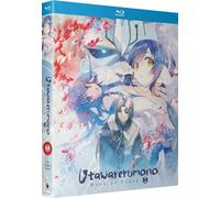 Utawarerumono Mask Of Truth: The Complete Season [Blu-Ray] Boxed Set, Subtitled