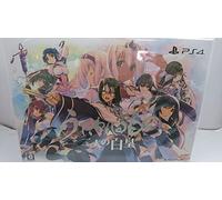 Utawarerumono: The Two Hakuoros - Limited Edition [PS4] [import Japonais]