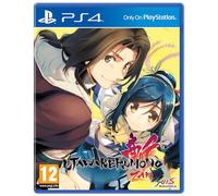 Utawarerumono: Zan - Ps4