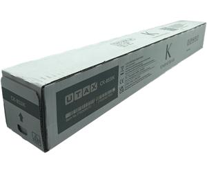 Utax 1T02XD0UT0 Toner Noir(e) Original CK-8531k
